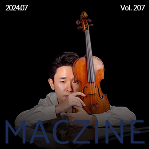 남들과 다른 무엇을 보여줄 것인가. 젊은 바이올리니스트 김동현의 화두 - 2024 M 아티스트 김동현 인터뷰