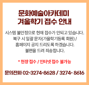 팝업
